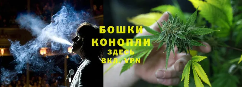 Каннабис Bruce Banner  Еманжелинск 